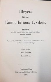 meyers-kleines-konversationslexikon-in-6-baenden-von-1909.2